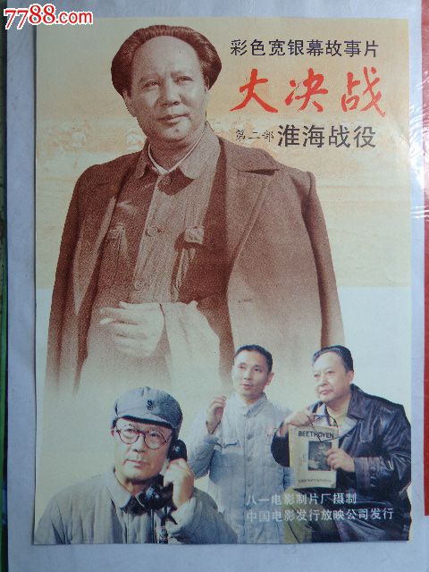 去房管局办理房产证需要什么材料